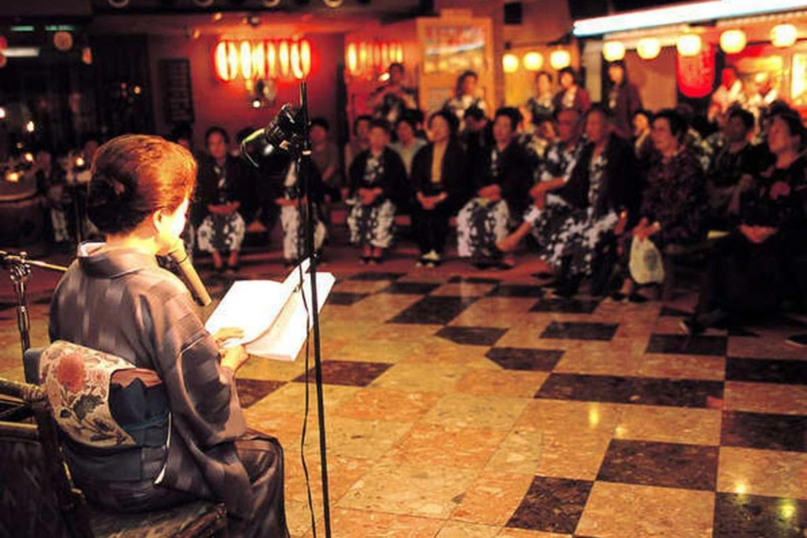 Shima Yamaguchikan Otel Nakanojo Dış mekan fotoğraf